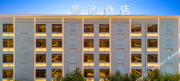 旅途酒店图片
