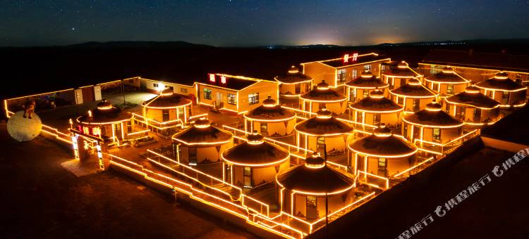 察右后旗三羊锦泰民宿(乌兰哈达火山地质公园店)图片