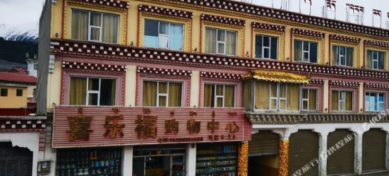 玉隆雪山酒店图片