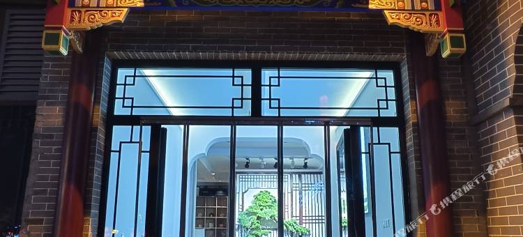 楠汐观府民宿(广府古城店)图片