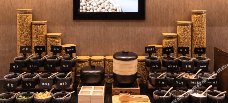 上海浦东张江金融信息园亚朵酒店图片