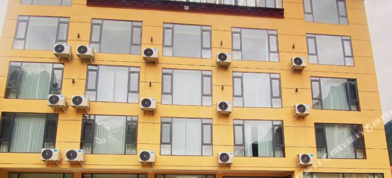 半山云逸·Life山景休闲度假美宿(黑水县店)图片