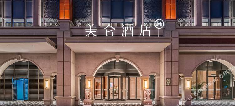 厦门集美软件园美仑酒店图片