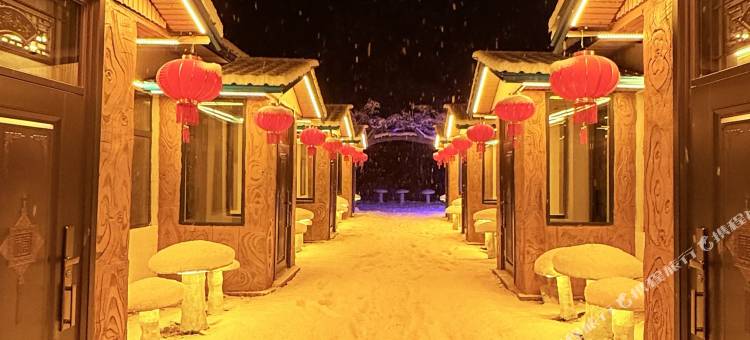 雪谷雪谣居客栈(中国雪谷风景区店)图片