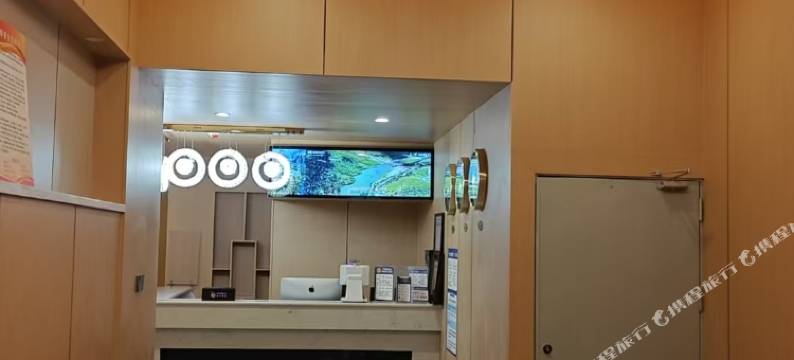 囊谦橘子酒店图片