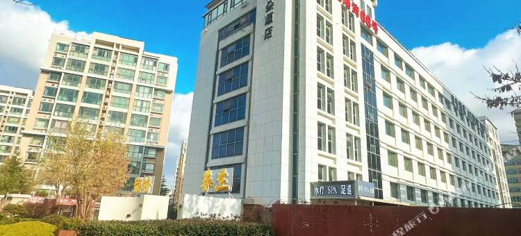 卓见｜SOTO行政公寓(青岛国信体育中心石老人浴场店)图片