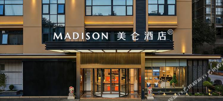 厦门火车站万象城美仑酒店图片