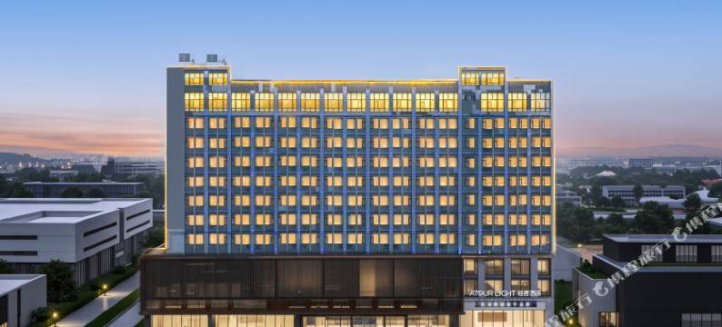 池州高铁站齐山平天湖景区轻居酒店图片