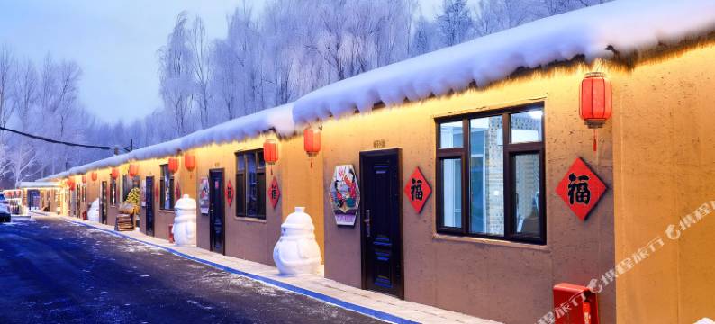 良辰故里主题民宿(长春龙嘉国际机场高铁站店)图片