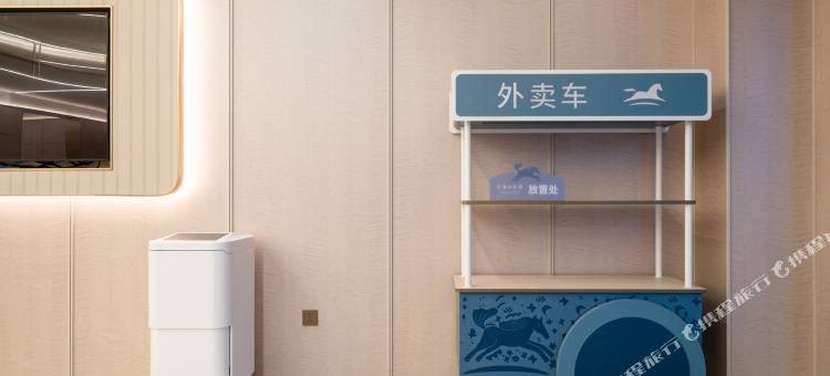 汉庭酒店(阳江阳西西湖公园店)图片