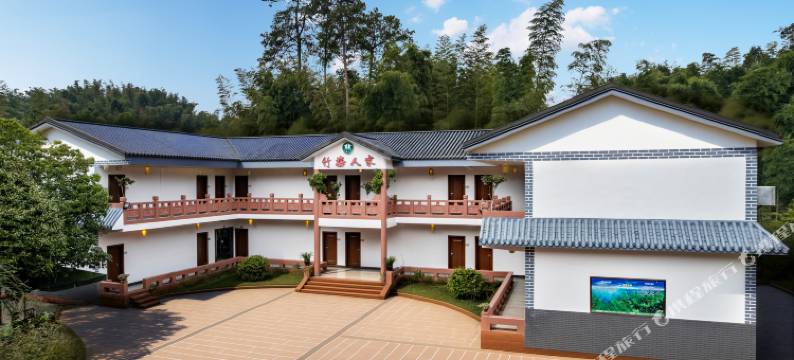 蜀南竹海竹海人家酒店图片