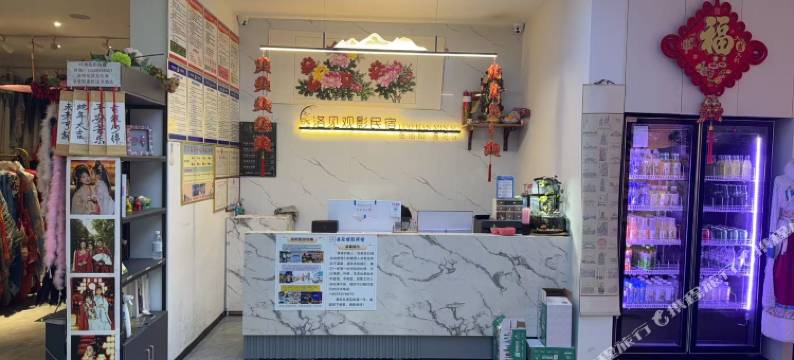 洛见酒店(洛阳中国国花园店)图片