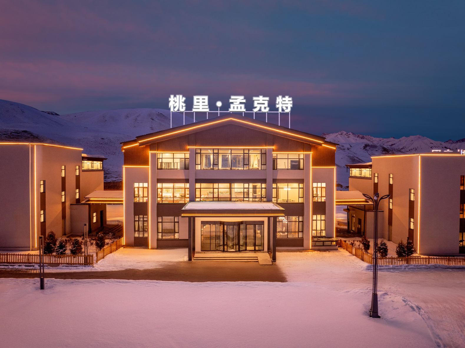 酒店外观