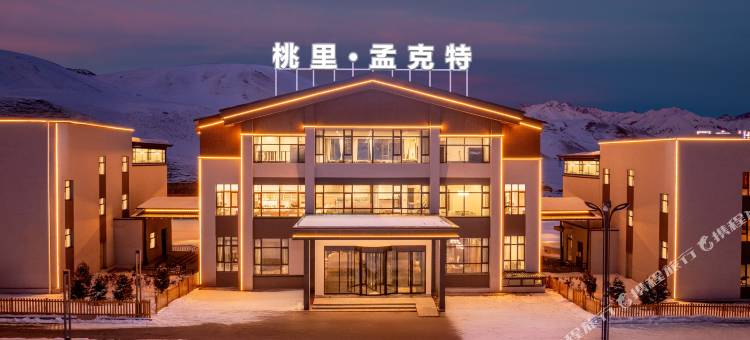 桃里·孟克特隐世庄园图片