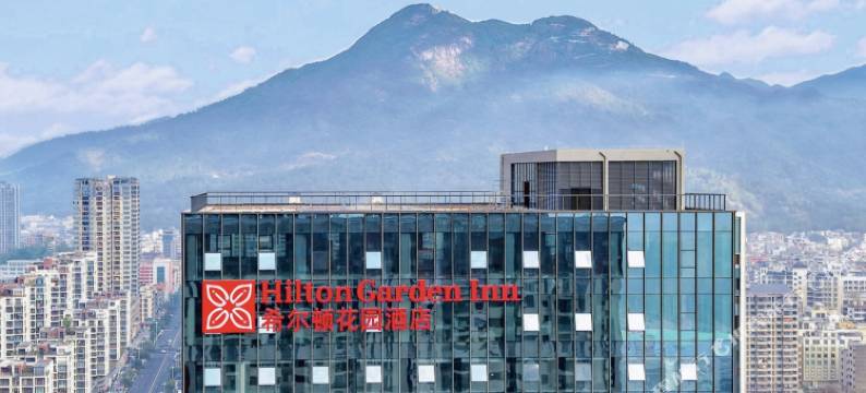 汕尾陆河希尔顿花园酒店图片