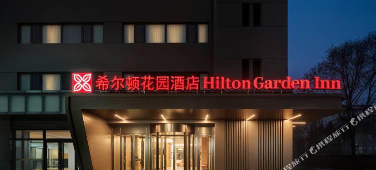北京亚运村希尔顿花园酒店图片