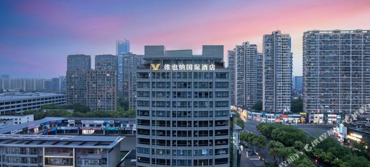 维也纳国际酒店(绍兴中国轻纺城柯桥万达广场店)图片