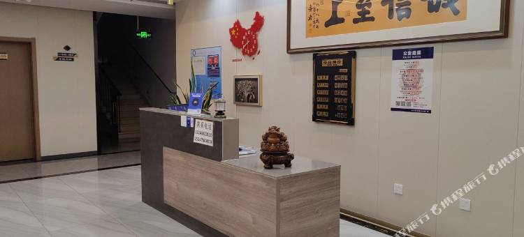 龙鑫宾馆(黑柳子店)图片