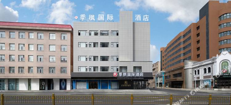 季枫国际酒店(呼伦贝尔古城店)图片