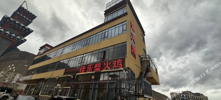 雅隆酒店图片