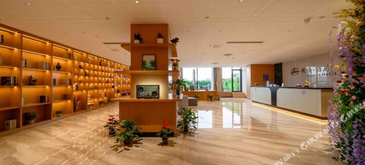 安曼酒店(开封博物馆店)图片