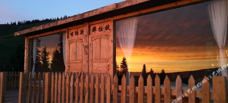 特克斯云海山庄图片