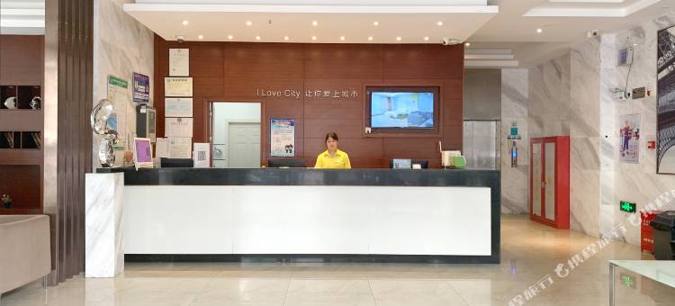 城市之鑫精品酒店(基建营中心医院店)图片