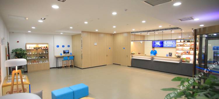 汉庭酒店(日照站海滨五路店)图片