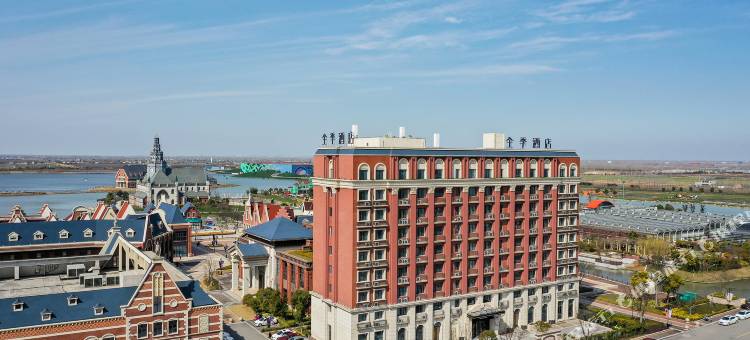 全季酒店(盐城荷兰花海店)图片