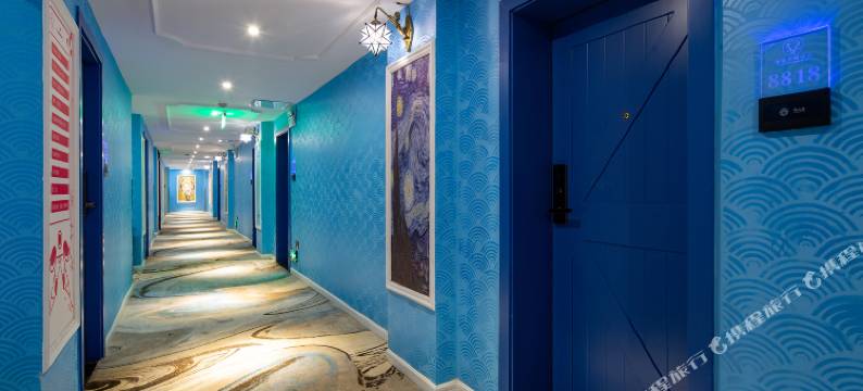 薇蜜主题酒店(长沙步行街店)图片