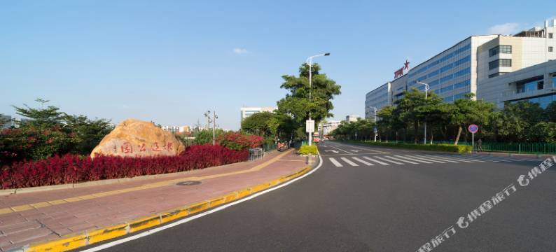 欣越公寓(厦门机场店)图片