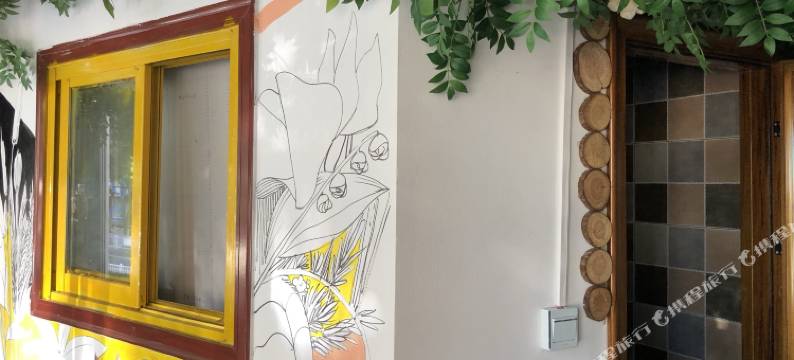 兰州解忧谷宾馆图片