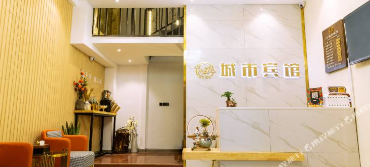 奈曼旗星灿城市宾馆图片