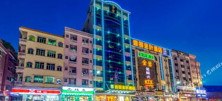 壹号优客酒店(东莞常平大道店)图片