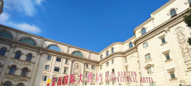 上海蓝海国际大酒店图片