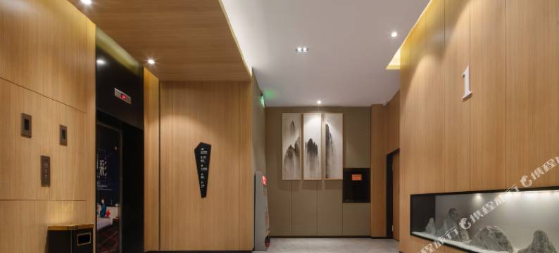 郑州世纪星酒店(河南博物院国贸360店)图片