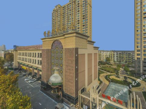 洛阳领航国际酒店