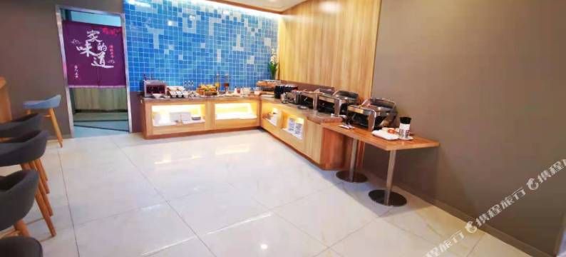 如家酒店·neo(烟台大悦城火车站店)图片