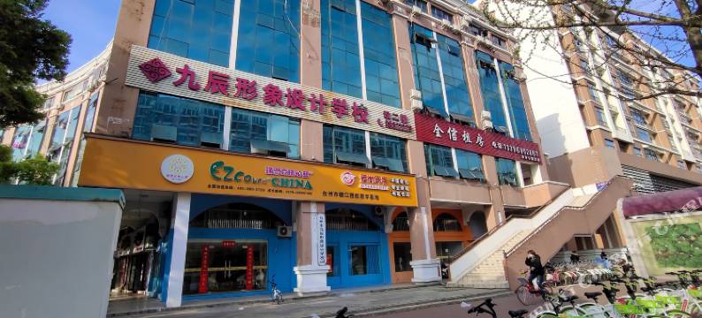 台州全信租房公寓图片