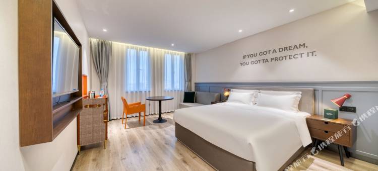 城市精选酒店(嘉兴科技城店)图片