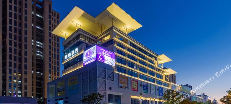 麗枫酒店(海安体育中心店)图片