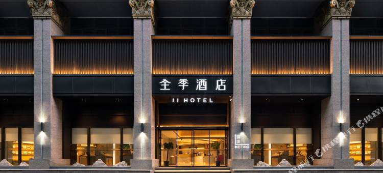 全季酒店(天津滨江道商业街店)图片