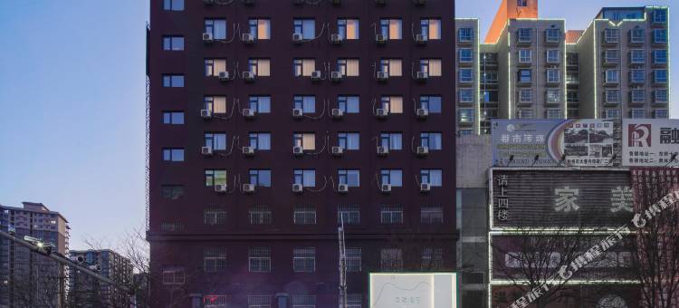 彬州朝望酒店图片