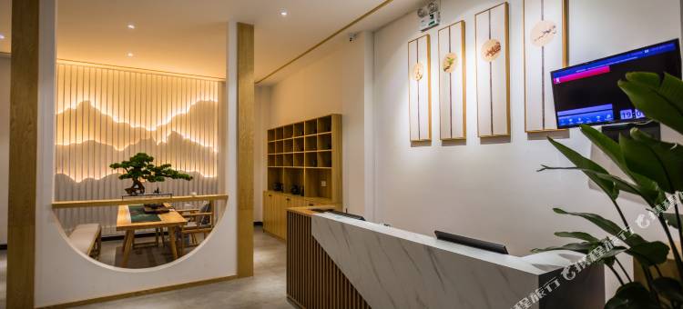 云上四季酒店(建水古城朱家花园店)图片