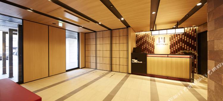 銀座新富町曼迪尊贵酒店公寓(MONday Apart  Premium Ginza Shintomicho)图片