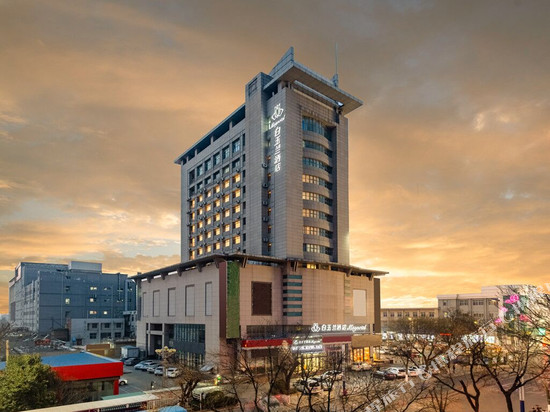 白玉兰酒店(肥城新华大厦店)