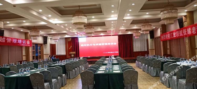 金马宾馆(仁寿天梯店)图片