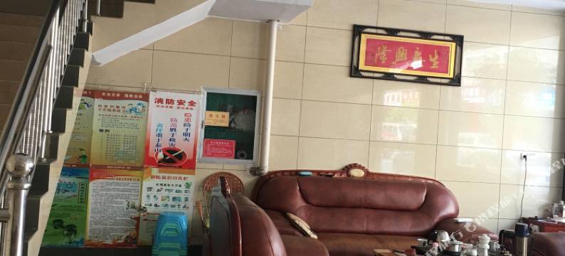 柳州益芳亭宾馆图片