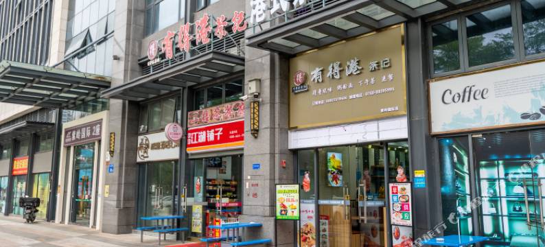 中山向前公寓(天奕国际广场店)图片