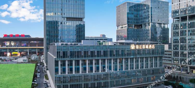 锦江都城酒店(南京南站中心店)图片